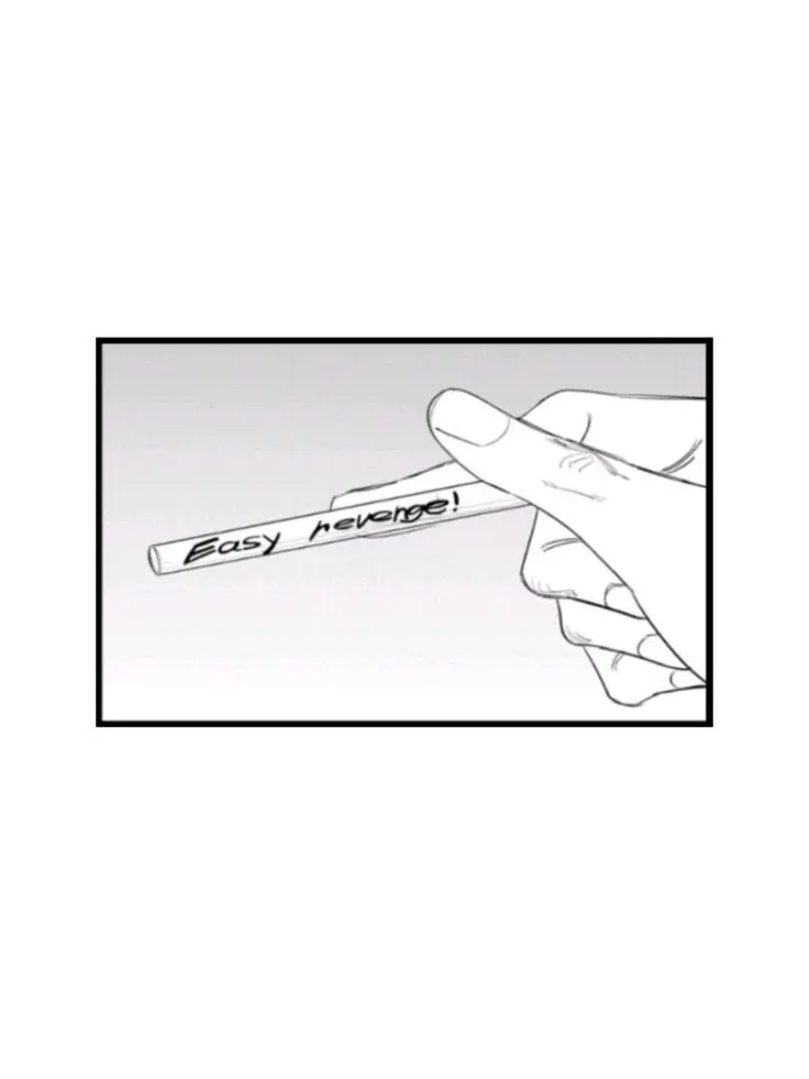 Sugo_Miri의 순애