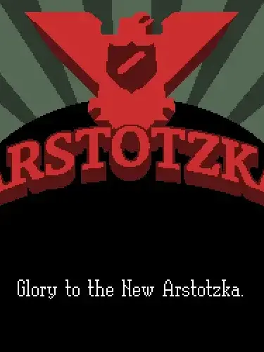 Reichstag의 Papers, Please