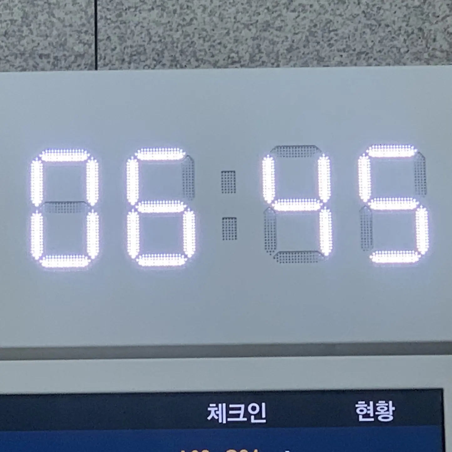 SilentUncle4287의 스텔라이브,연희대 응원단 입성!