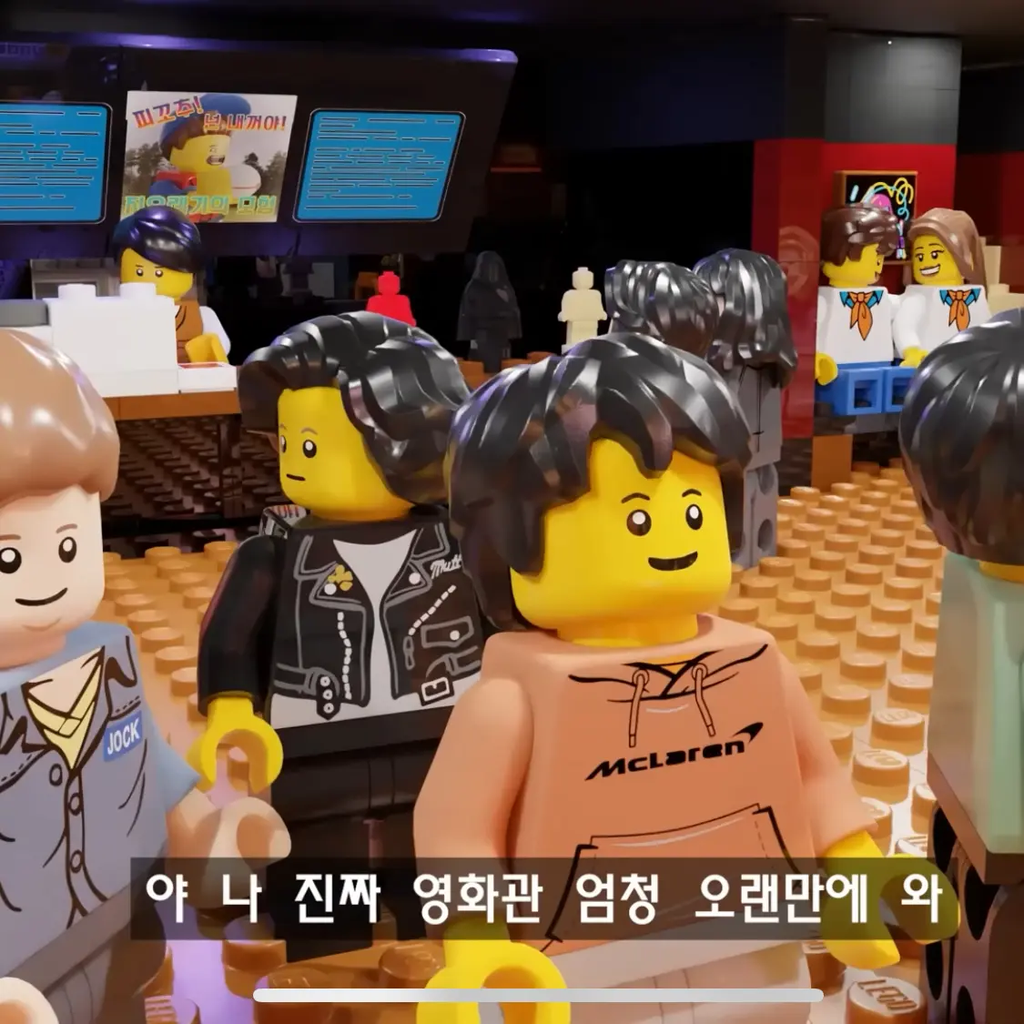 Mystery_saja의 찐친 4인방