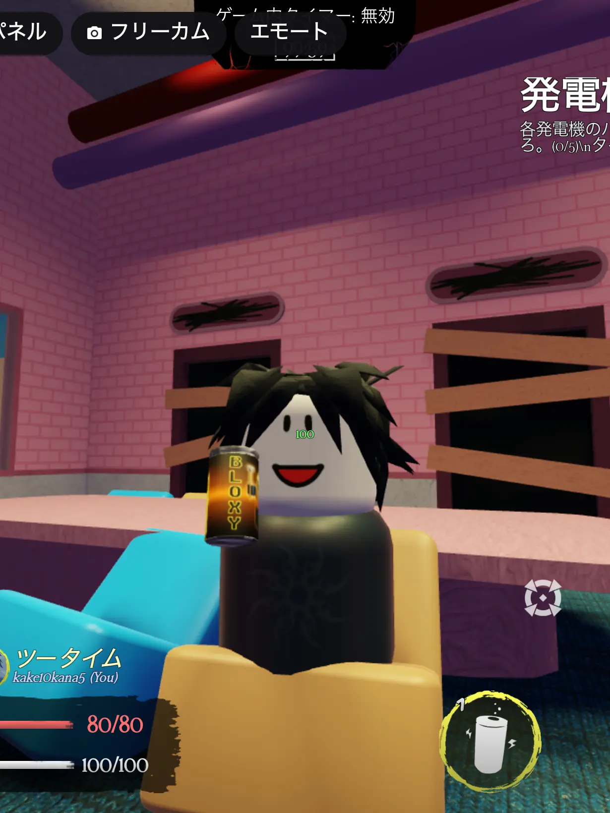 HungryChime5625의 赤ちゃんtwotimeを引き取ろう！！