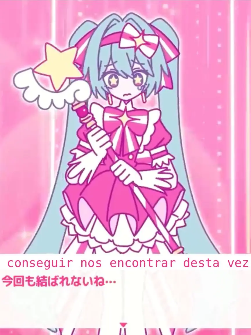 rurudao의 何回も大好きになって、