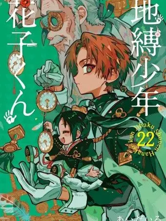 DryTank1485의 시계지기들