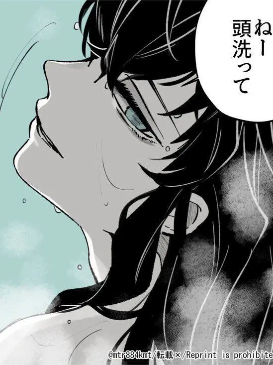 Aehang_.의 토키토 무이치로