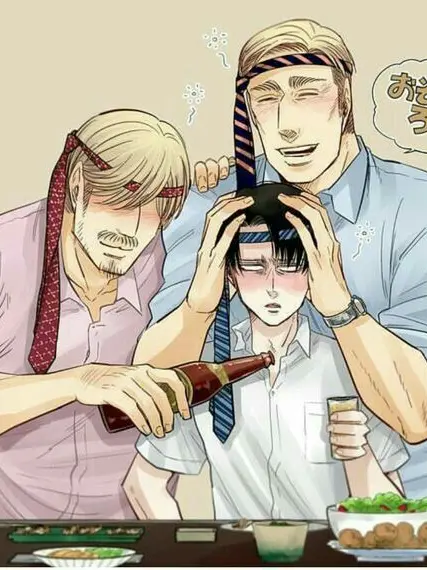 DWARFTOMATO의 Late night drunk