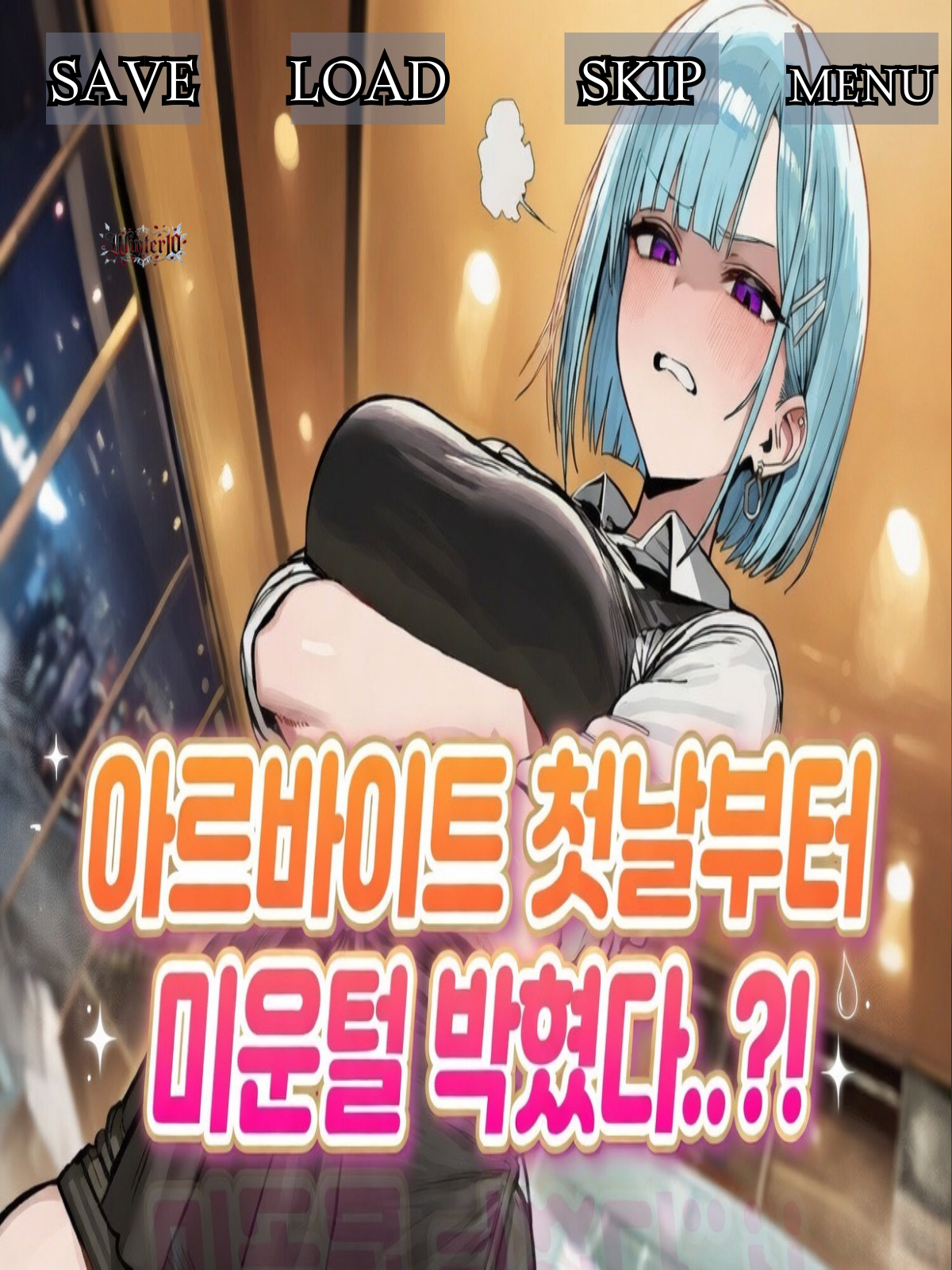 서은하 대표 이미지