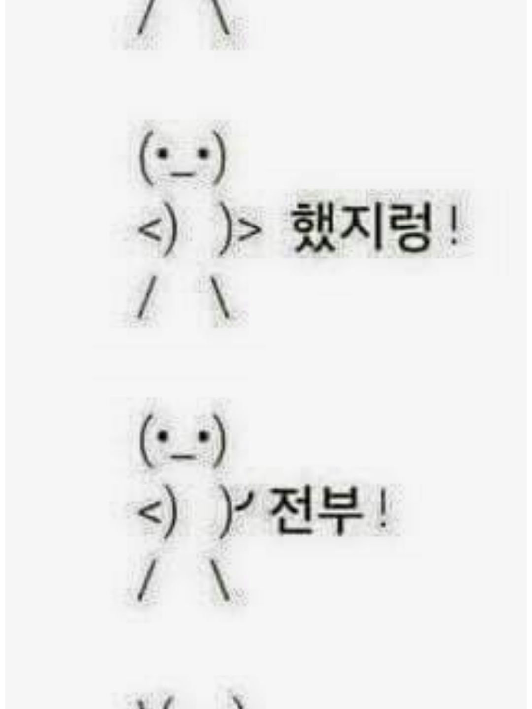 명탐정 코난 대표 이미지