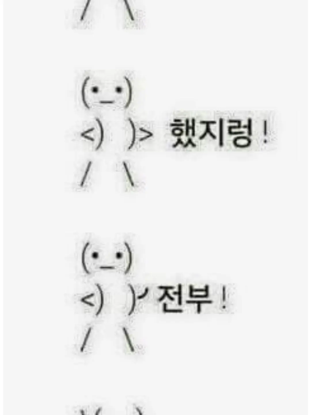 CrispyApple7178의 명탐정 코난