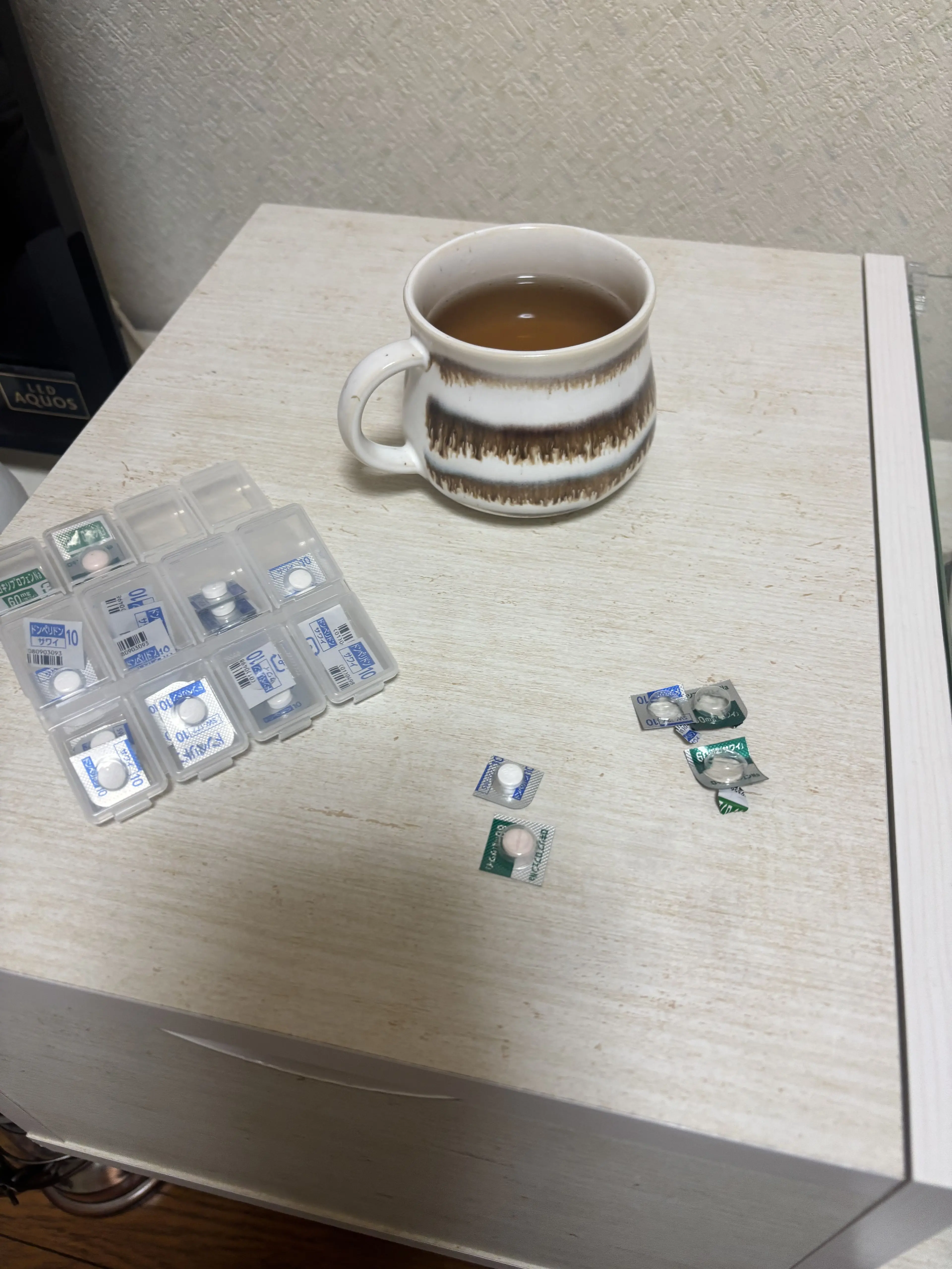 riann_TwoTime의 …