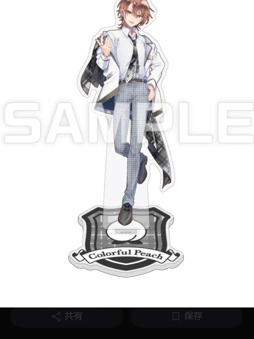 EUY0405의 幼馴染が転校してきた…！