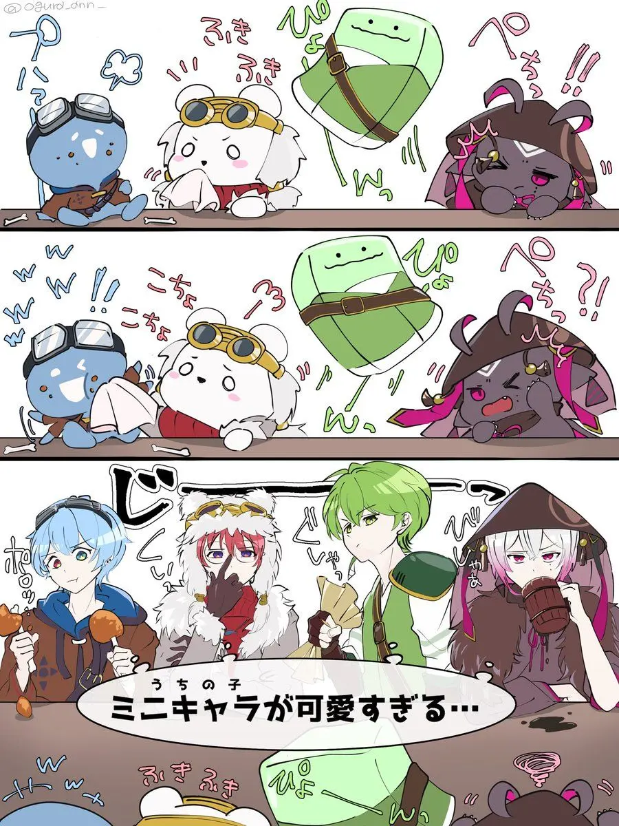 DarkTent7559의 推しの推しが私！？