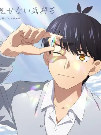 AcidicChin2616의 上杉風太郎