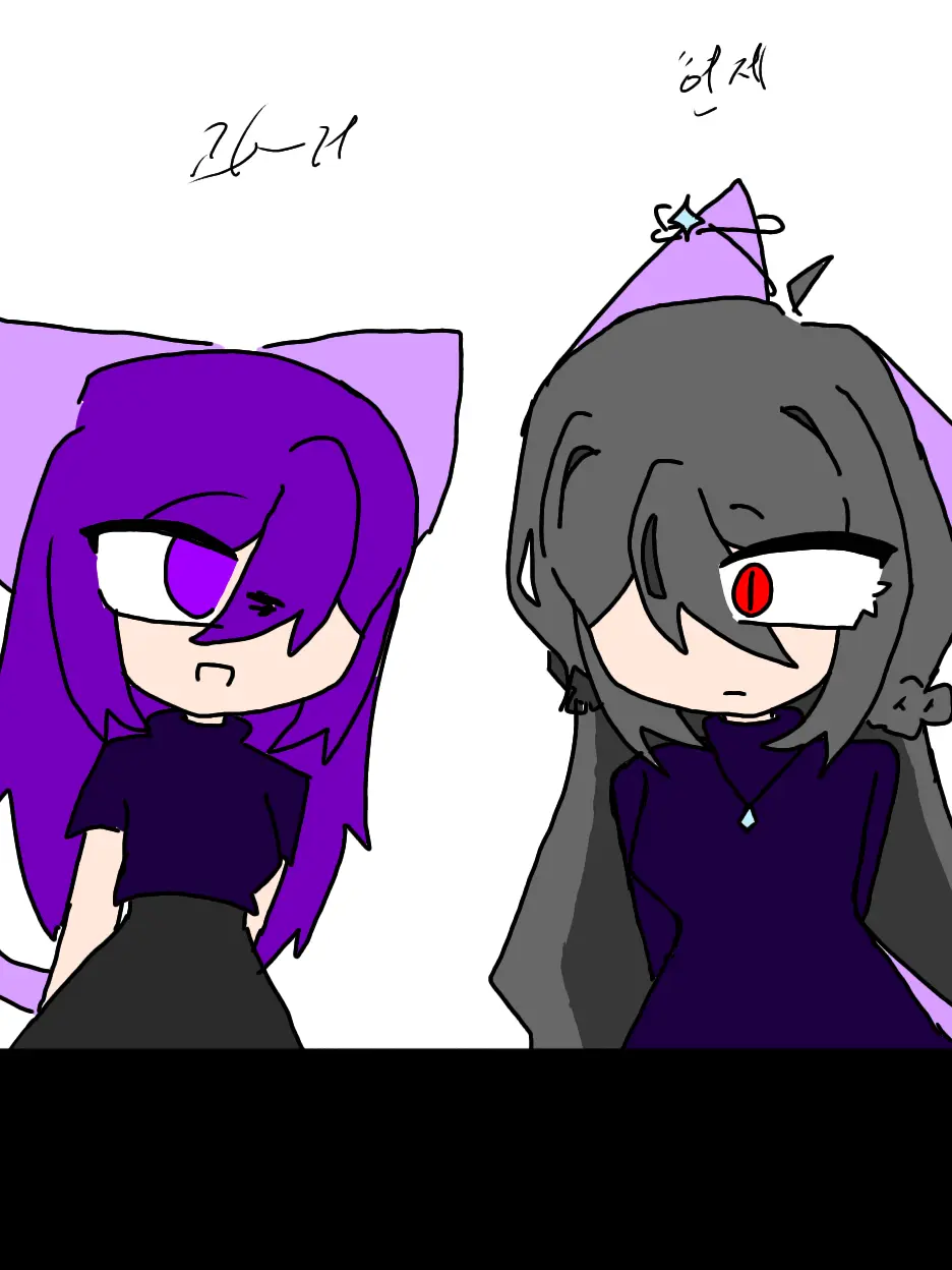 LocalMamba1907의 당신의과거로간포세이큰친구들