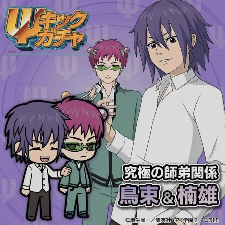 high_school_girl의 주말에 그와 함께 영화를 본다 집에서