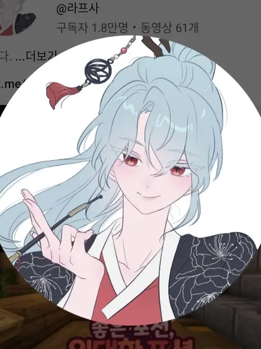 RigidGrass2296의 취한무드등 수련회(?) 근대 마법학교