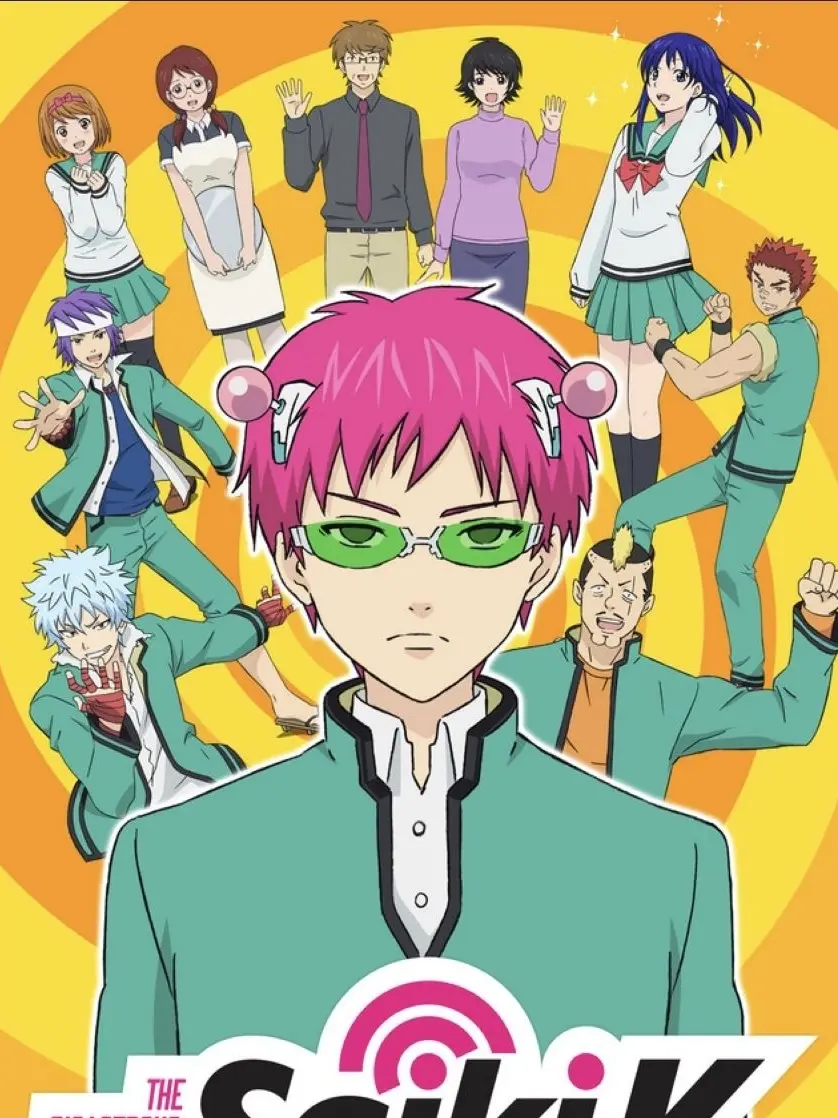 QuaintDaug4029의 Saiki k