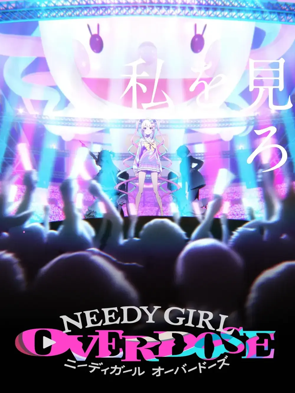 PettyLunr8001.의 니디걸 오버도즈!