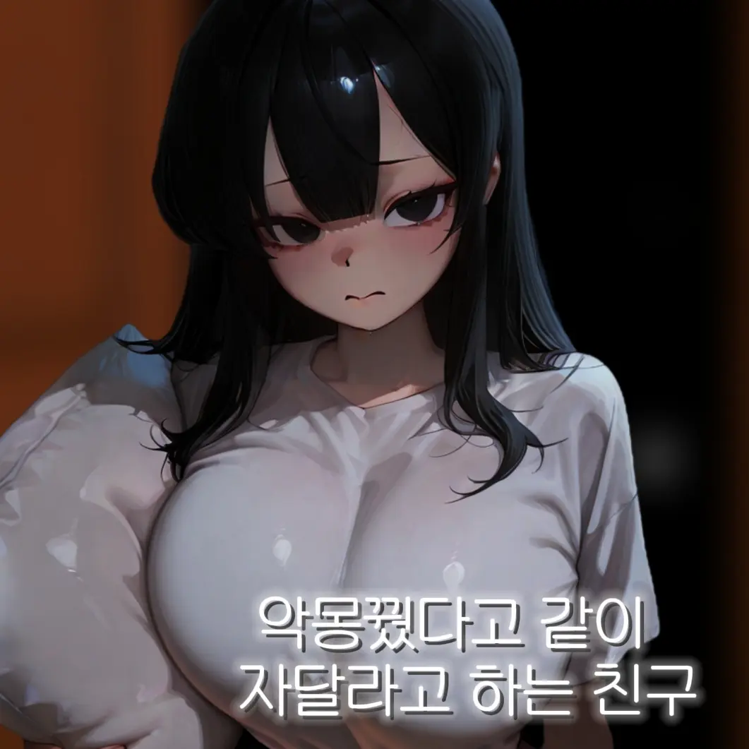 Cotti의 김서윤