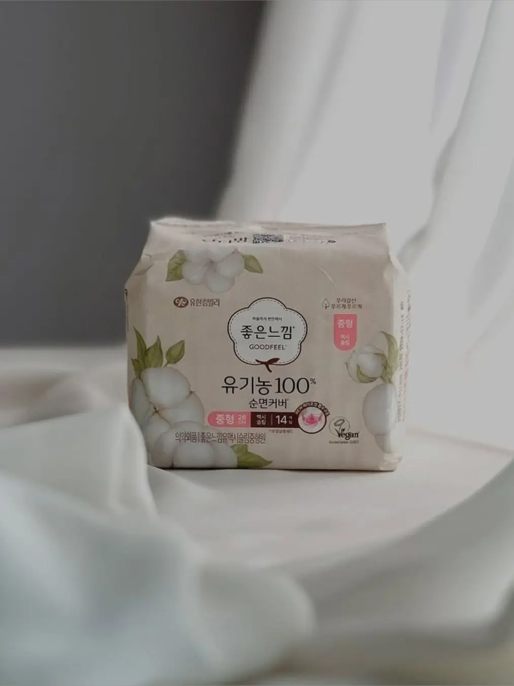 Kimhosud_my_cat의 남친바지 입었는데..그자식이 왔다.