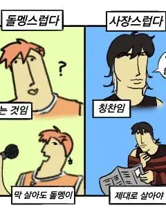 .___________.의 감제이