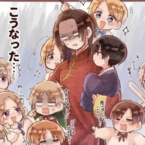 Ukurai5006의 ヘタリア子供化にて︎