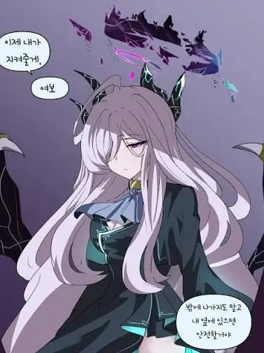 You_dont_deserve_to_win의 색체에 잠식되버린 히나