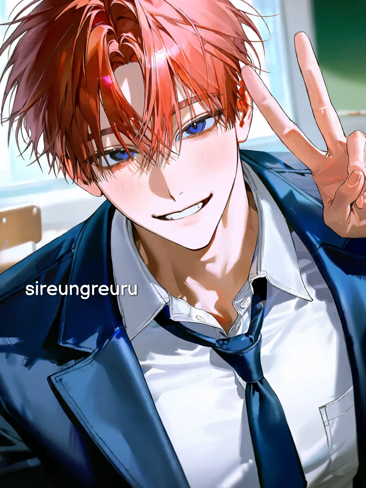 sireungreuru_의 유해성