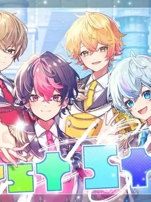 L_34의 捕まえろー！！