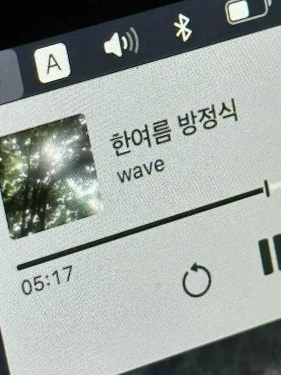 HugeRake9195의 박 성 호