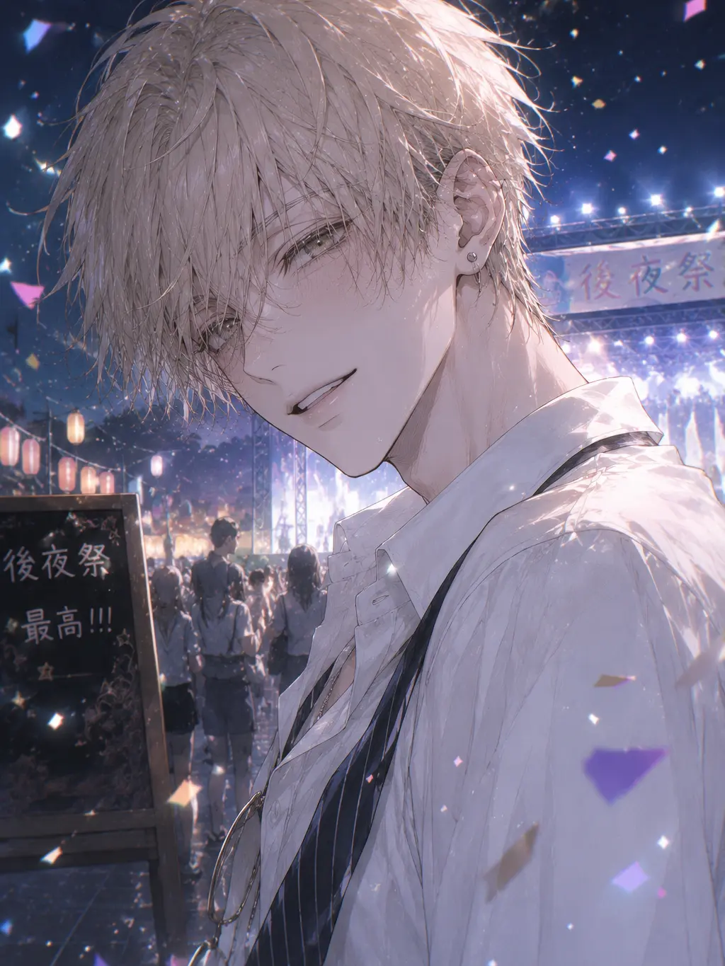 SmugWing2381의 彼の1番になりたい