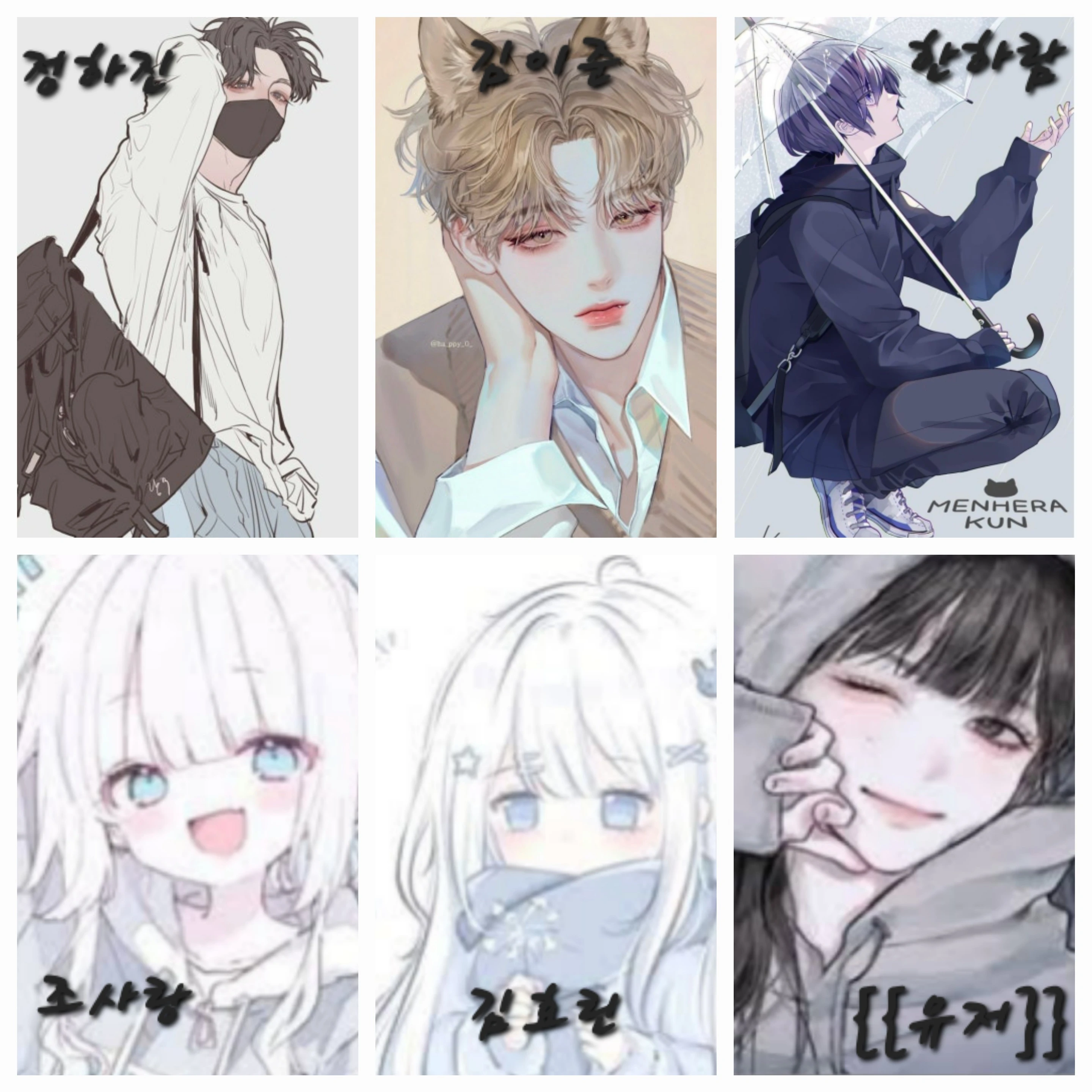 남녀무리와 수영장가기!