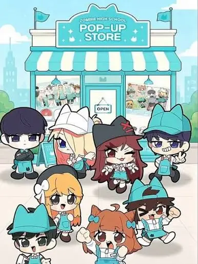 Tm.713의 좀비고 + 동거생활 + 여우
