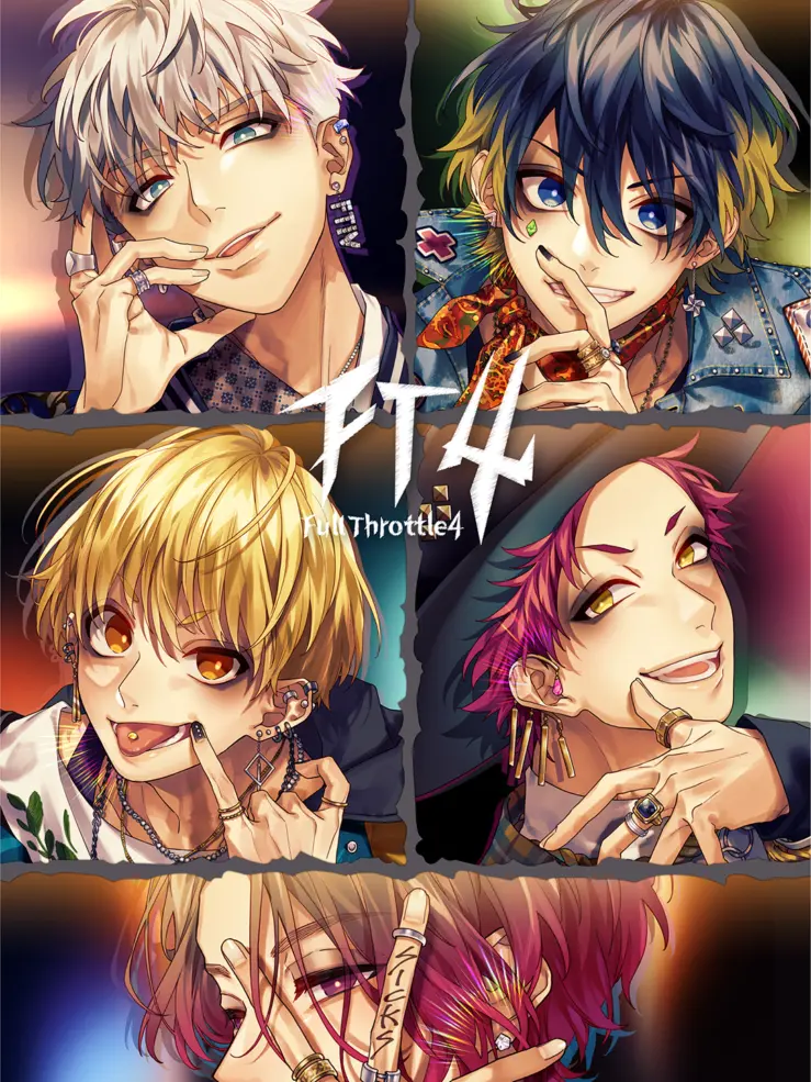5024__sia의 Full Throttle4