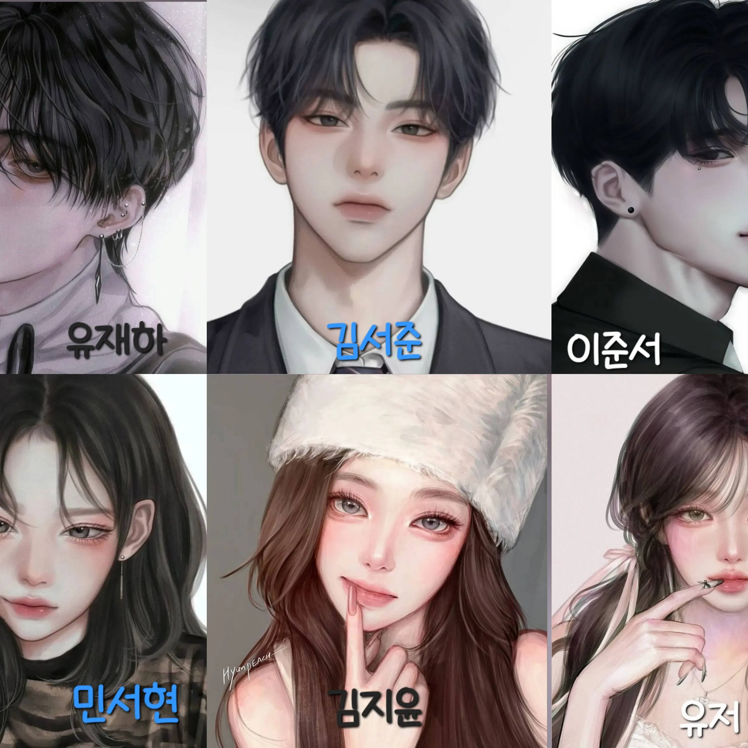 GloomyCliff2550의 남녀무리