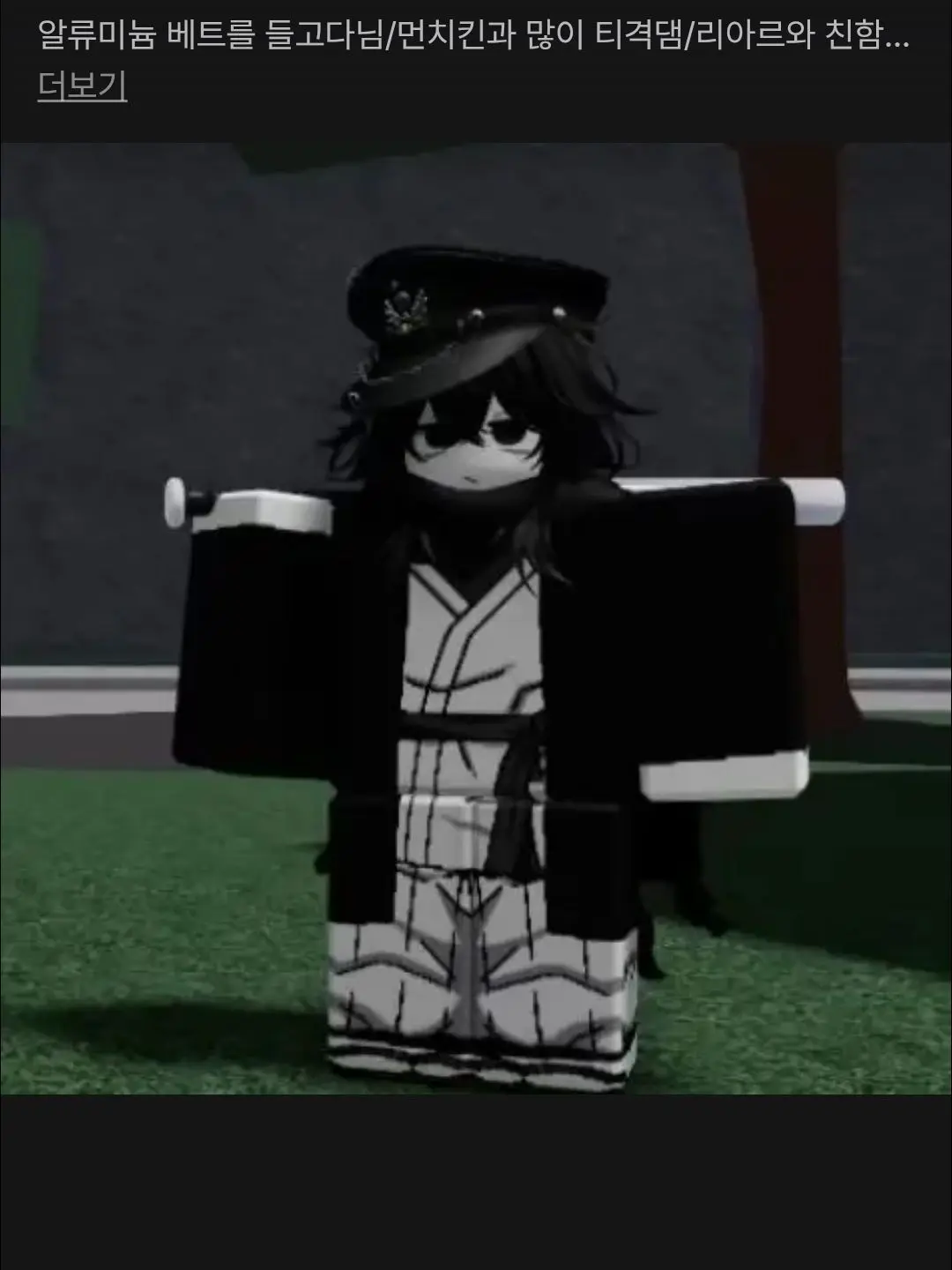 SolemnPaint0779의 가강전으로만든 전쟁