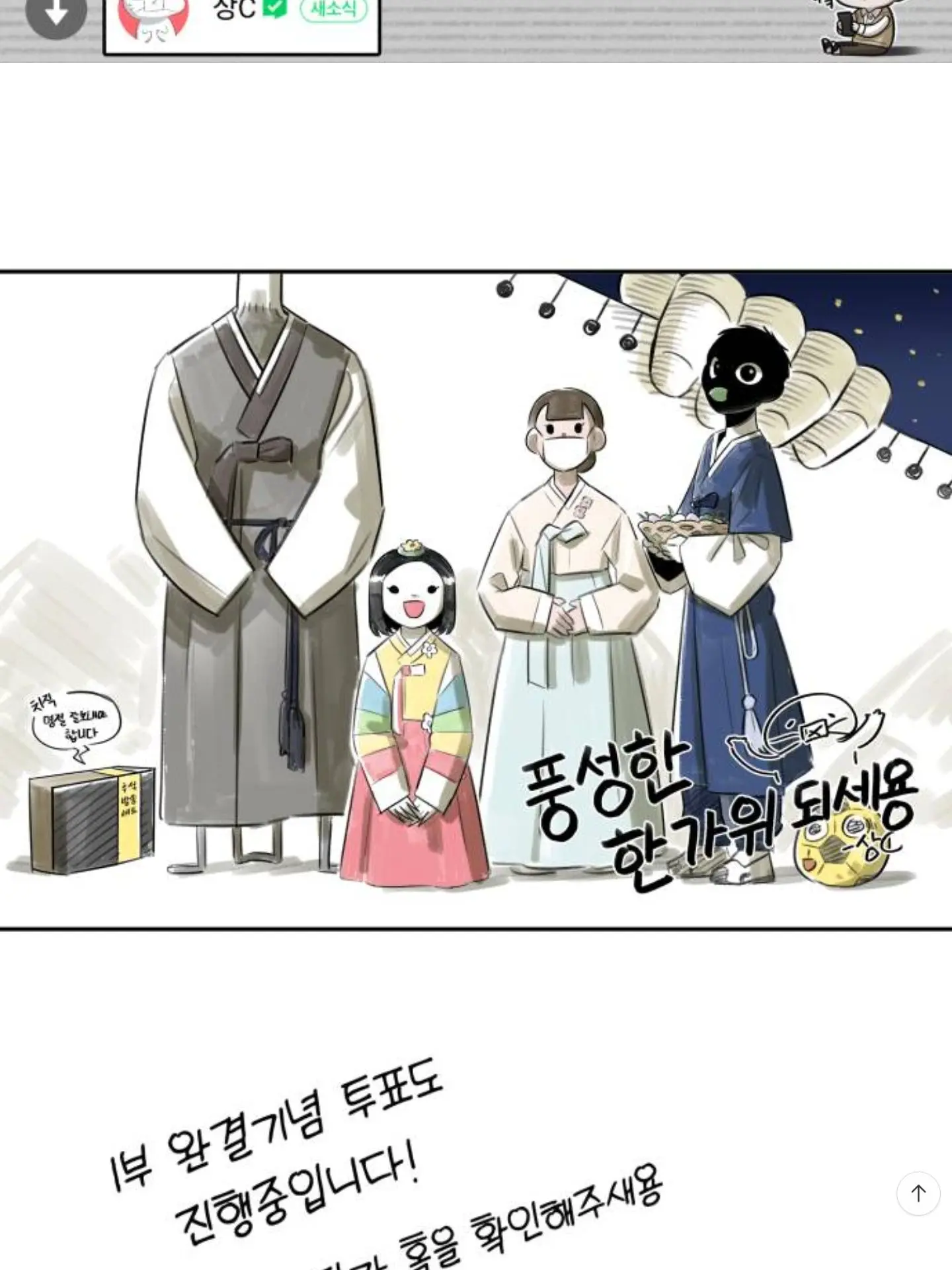 TealPants9208의 44교시생존수업