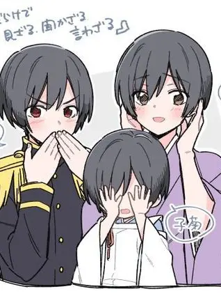 himazin1234의 本田2P and No2P