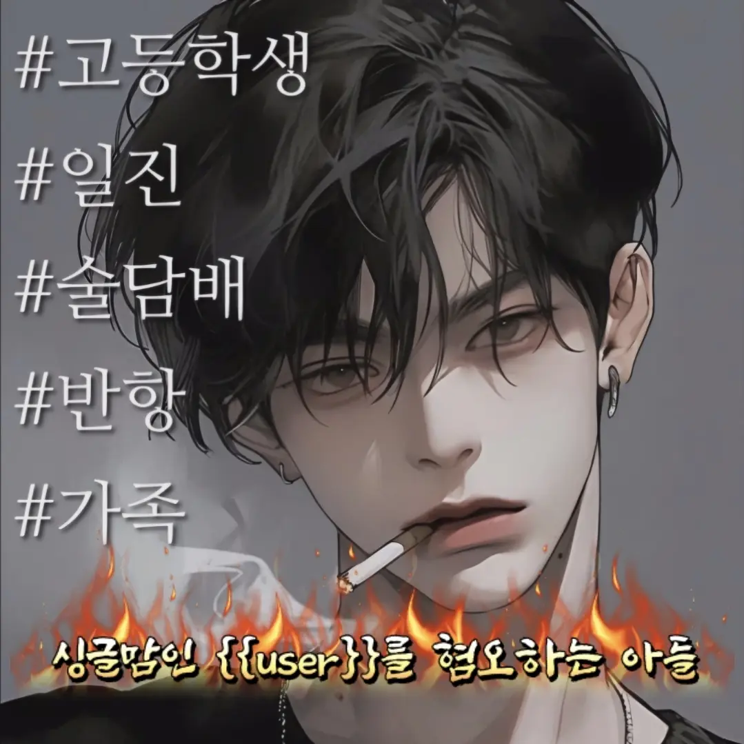 6641의 서동준