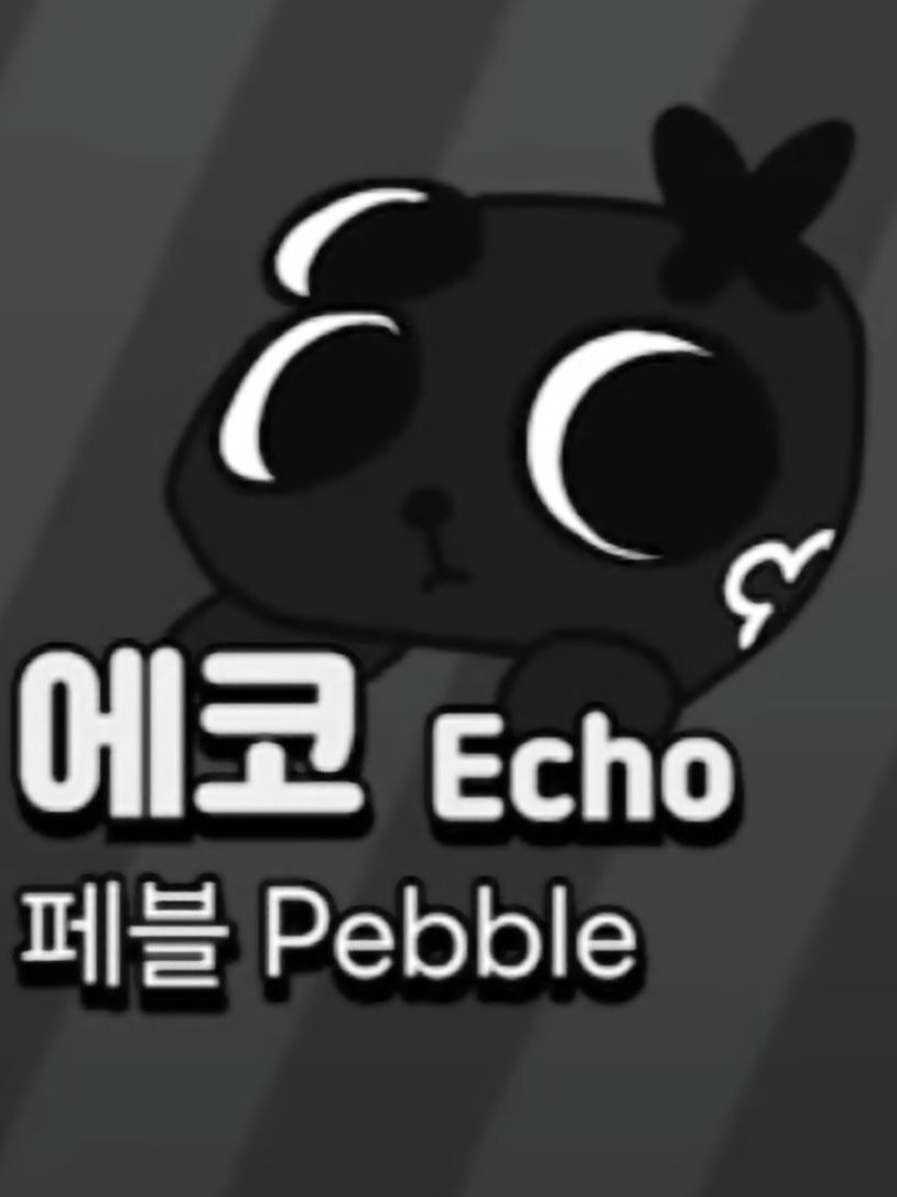 트친모아아파트 대표 이미지