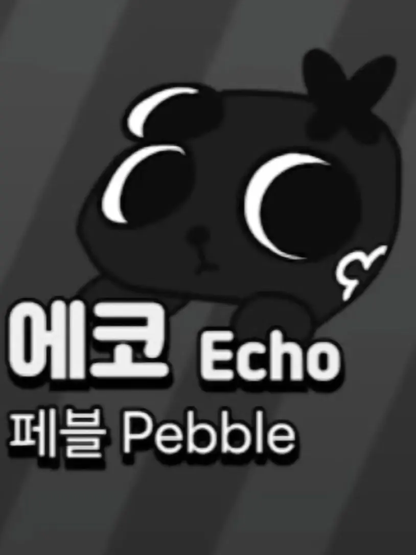 Dandys_addict의 트친모아아파트