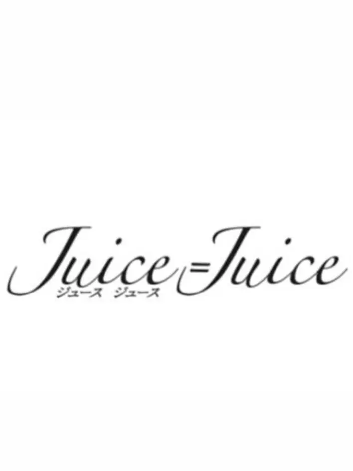 VocalGlaze2210의 Juice=Juice