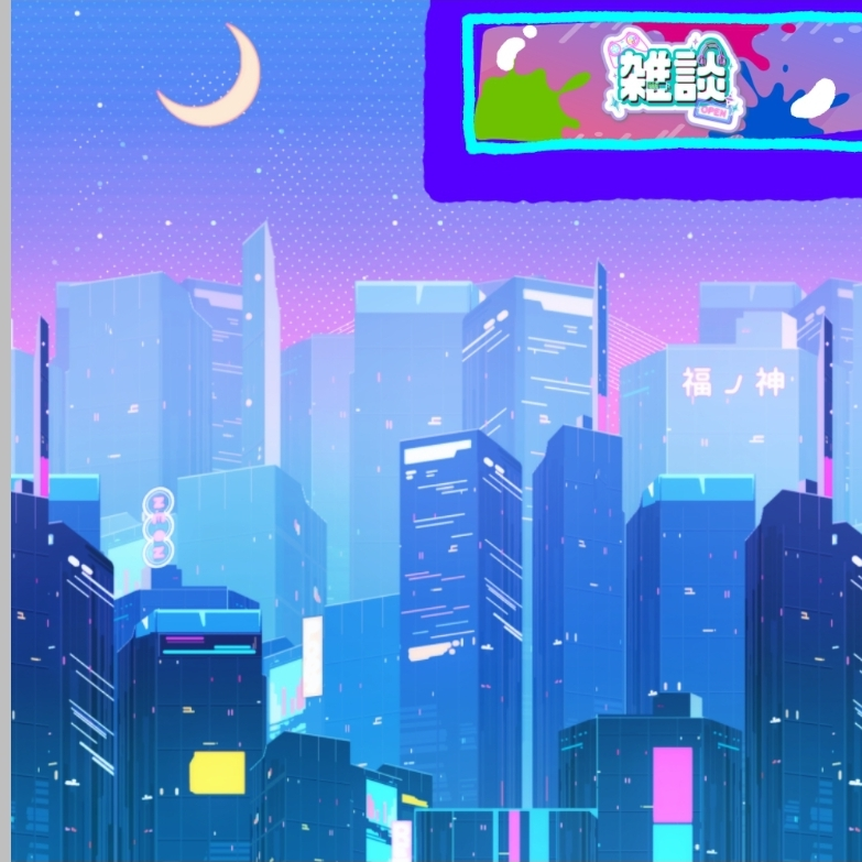 FPE 미래도시 대표 이미지