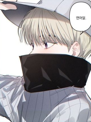 주술고전 (+여우 늑대) 대표 이미지