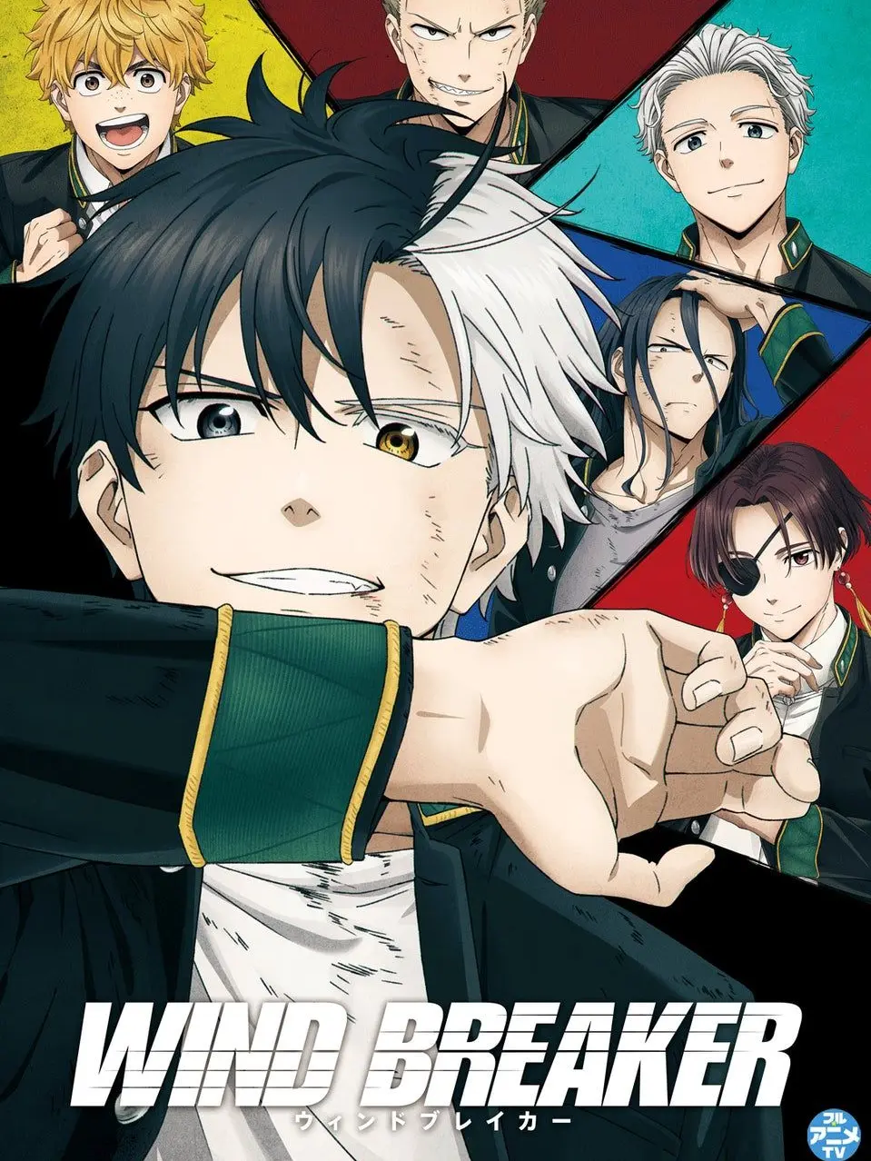 Whitebowl5051의 呪術界の愛され超絶美少女が風鈴生徒になる