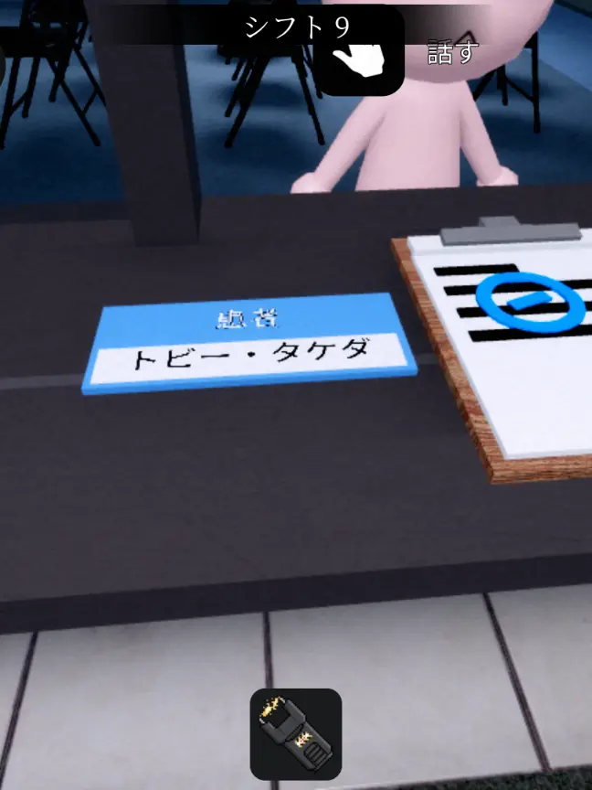Pnptgmp13335의 ぁ"？愛されじゃｱﾞｱﾞｱﾞｱ"！！！！
