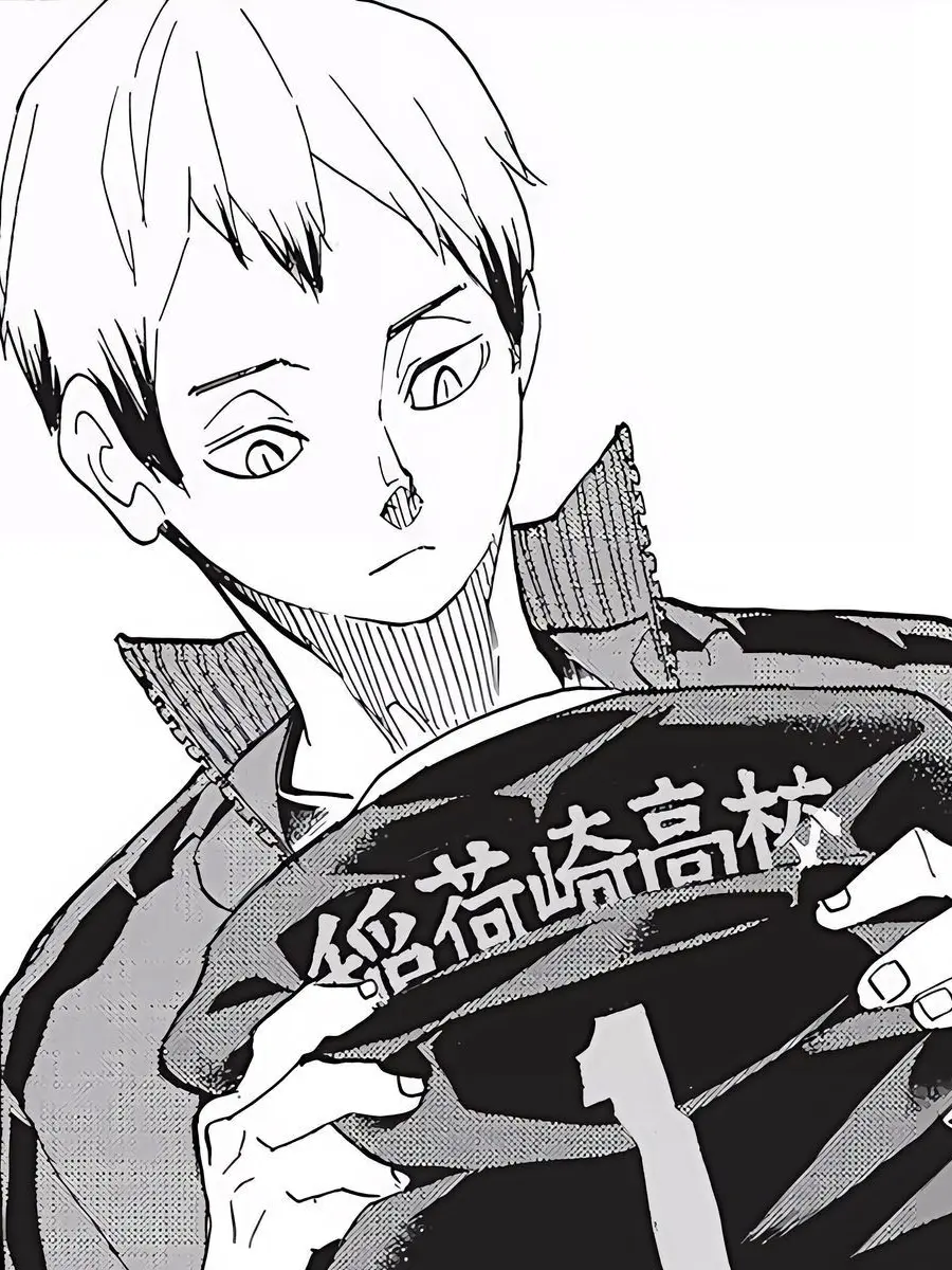 CosmicSpicy8618의 키타 신스케