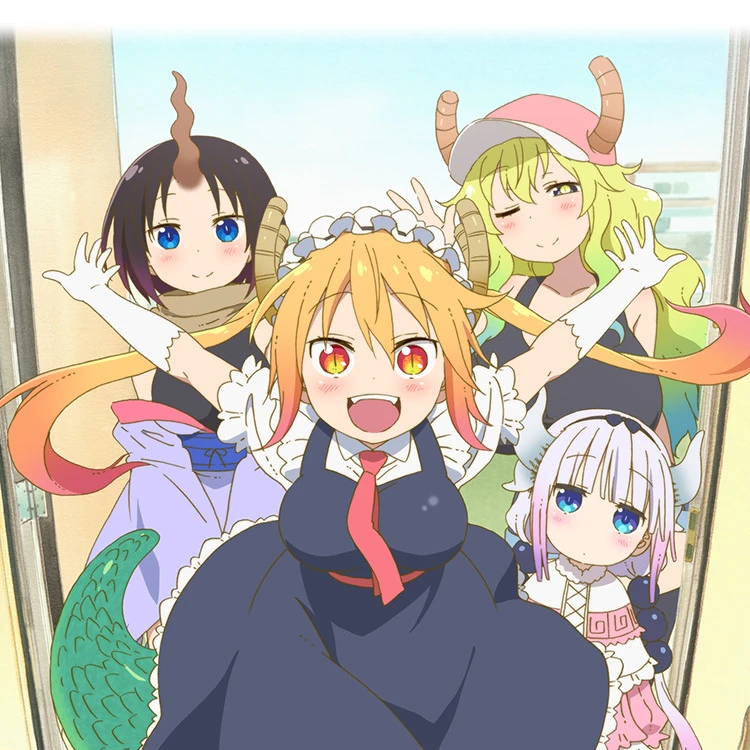 小林さんちのメイドラゴン