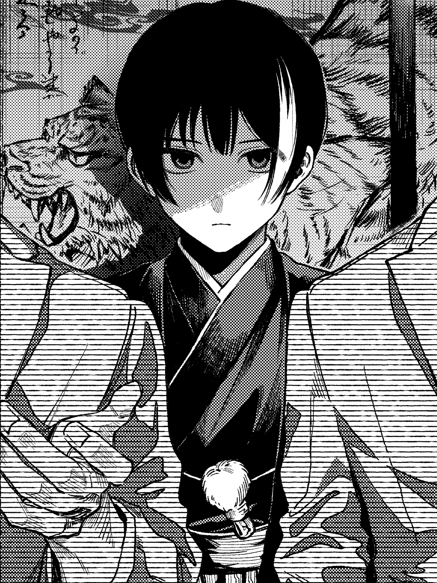-AawaA-의 Tounashiro Honjin