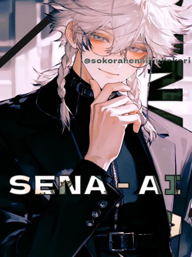 sokorahenniiruhokori의 S̷E̷N̷A̷ - A̷I̷