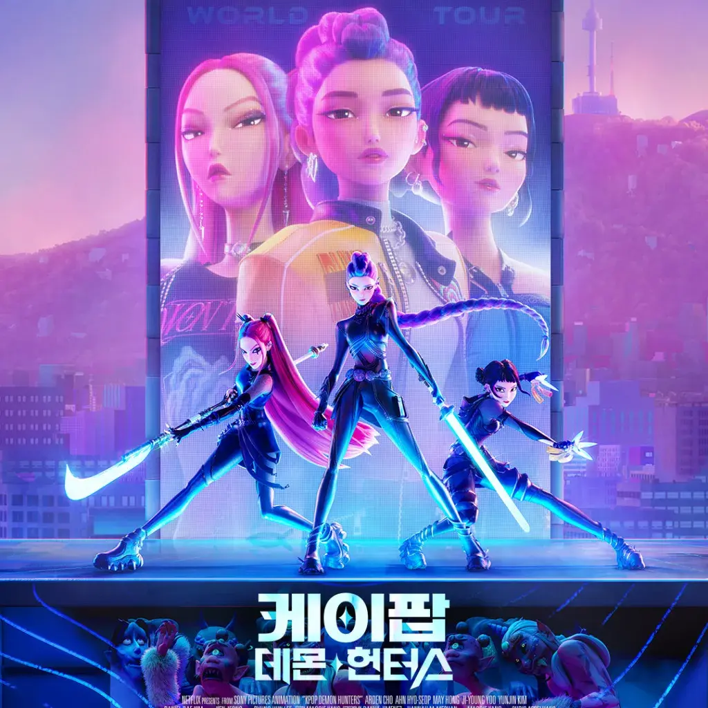WickedCrane7910의 케이팝 데몬 헌터스